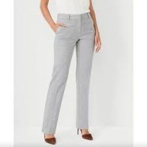 Ann Taylor- The Curvy Fit- Light Gray Pant